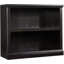 31.5cm H x 23.62cm W Bookcase