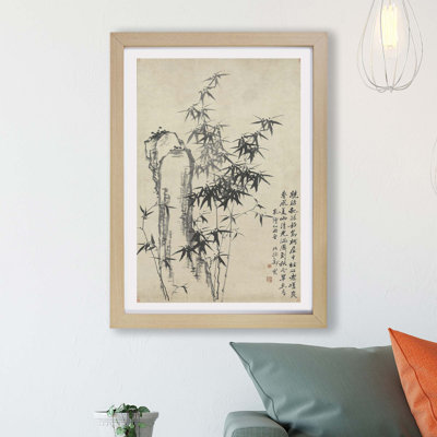 Bamboo Plant and Rock by Zheng Xie - Framed Print