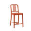 111 Navy® Stool by Coca-Cola-86434346-86434356
