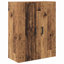 69.5cm Sideboard-228054305