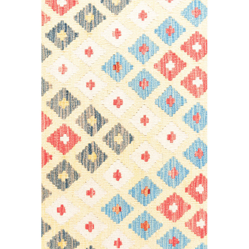 Omari Beige Rug