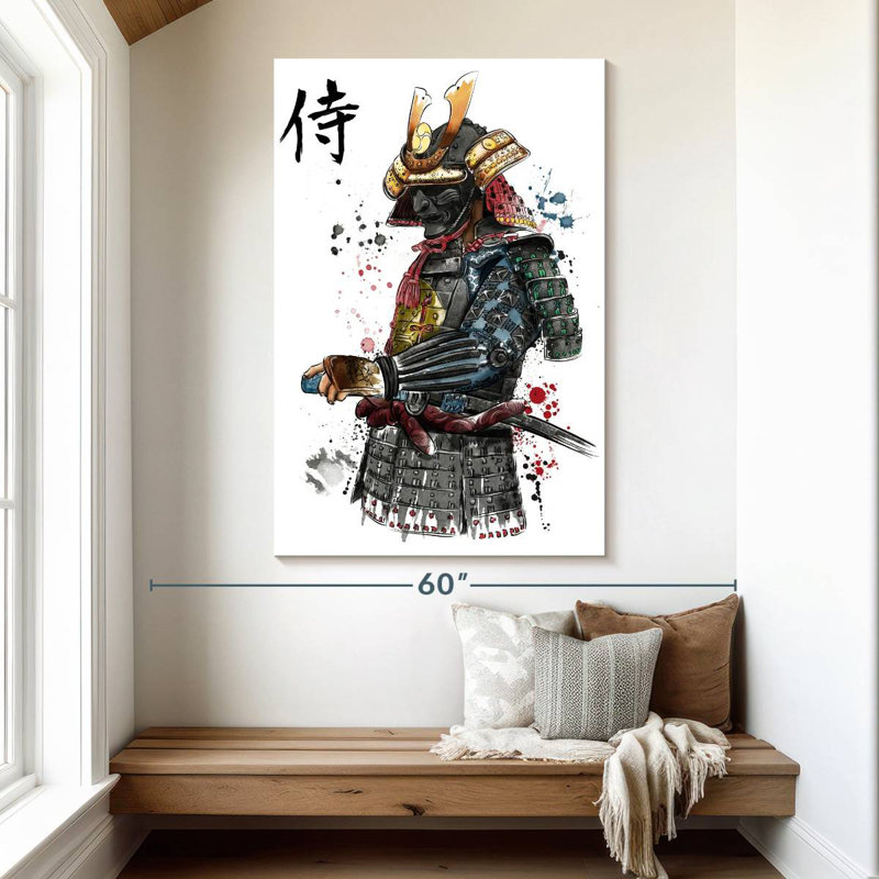 Aquarelle Mait Samurai, H 51 po x l 34 po