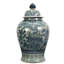 Handmade Ginger Jar