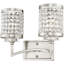 Grammercy 2 - Light Vanity Light