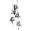 Tura 5 - Light Cluster Pendant-1118853986-1114068804-1118853992