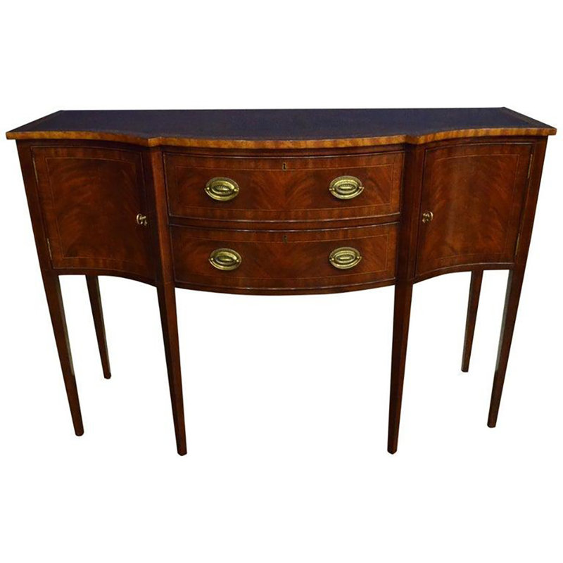 Hepplewhite 56'' Sideboard
