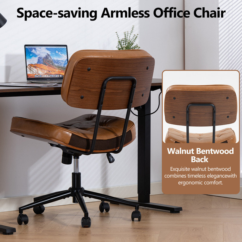 Faux Leather Modern Walnut Office Chair, Armless Computer Desk Chair, Brown