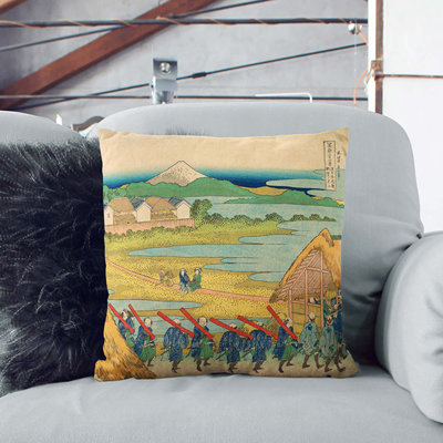 Square Cushion