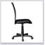 Chaise de bureau ergonomique en maille avec soutien lombaire réglable pour un confort et une productivité optimaux, noire
