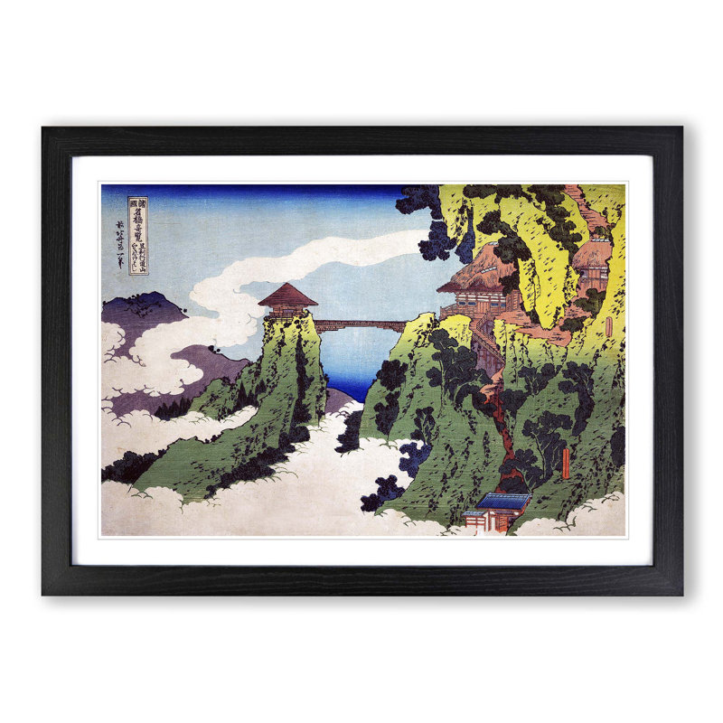 The Hanging-Cloud Bridge by Katsushika Hokusai - Picture Frame Painting Print, 27cm H x 36cm W x 2cm D, Black Framed