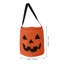 Halloween Decorative Accent