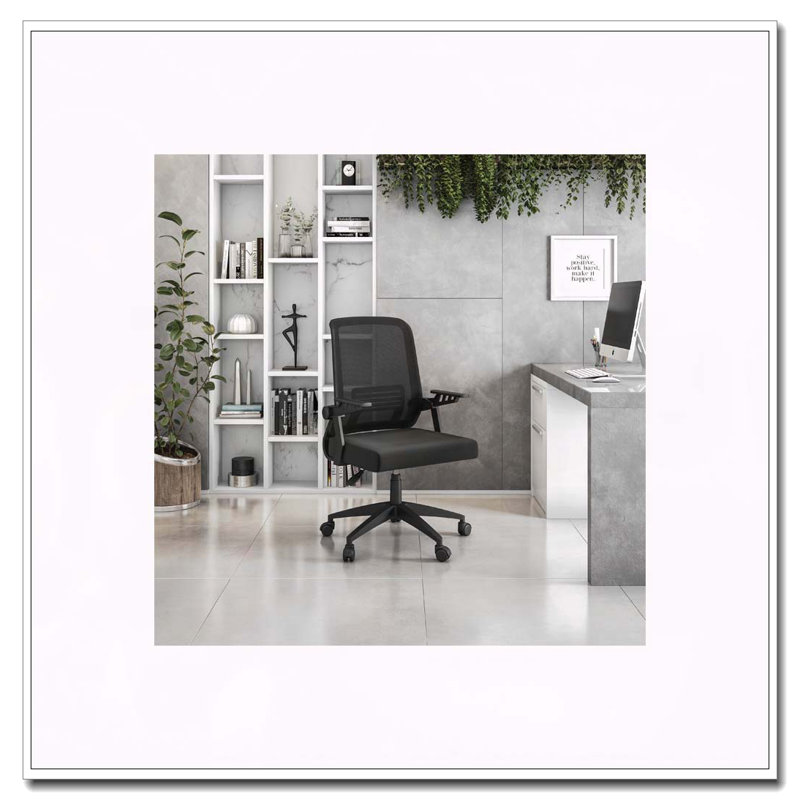 Techni Mobili Ergonomic Office Mesh Chair,Black