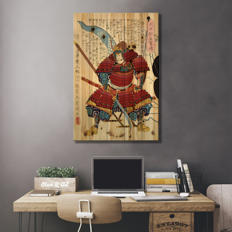 Samurai With Naginata by Unknown Artist - Unframed Graphic Art on Wood, 26" W x 40" H