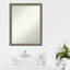 Miroir mural de salle de bain Parisian-770864982