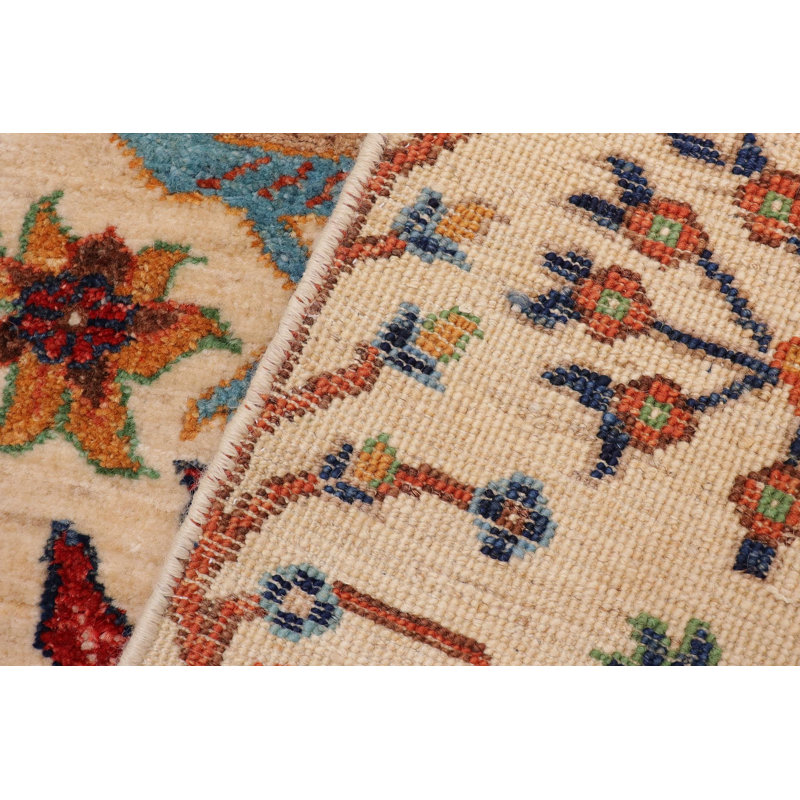 Tapis beige unique de 2 pi 1 po x 4 pi 11 po Saariyah