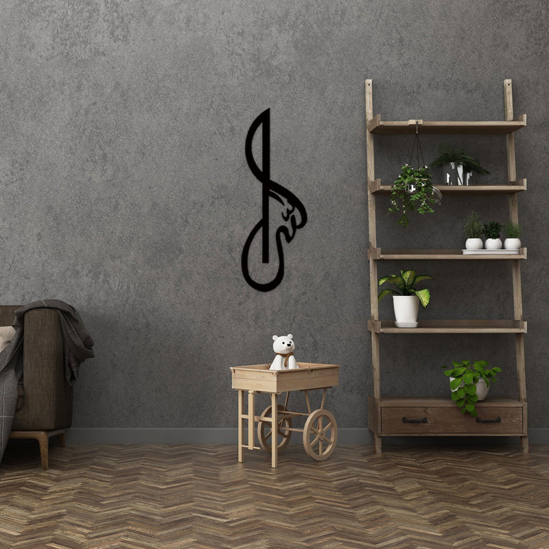 Stylish Decorative Metal Wall Accessory, Black Finish, 9.8 x 27.6 inches | 100% Metal Construction, Thickness: 0.08 inches | Easy Wall Hanging Design, Perfect for Home Decor & Modern Interiors