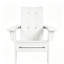 Chaise Adirondack pliante Bruce HDPE-317803505