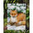 Double Sided 15 in. H x 11 in. W Polyester Animal Garden flag