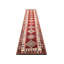 Runner One-of-a-Kind 2'8" X 14'9" Area Rug