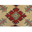 Tapis beige unique 8 pi 11 po x 12 pi One-of-a-Kind