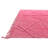 Noack Pink Rug