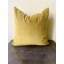 Velvet Square Pillow Cover & Insert