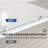 UKH07B2 46 in. W x 80 in. H Frameless Fixed Shower Glass Panel in Chrome with 3/8 in. Clear Tempered Glass-121848382-121848380