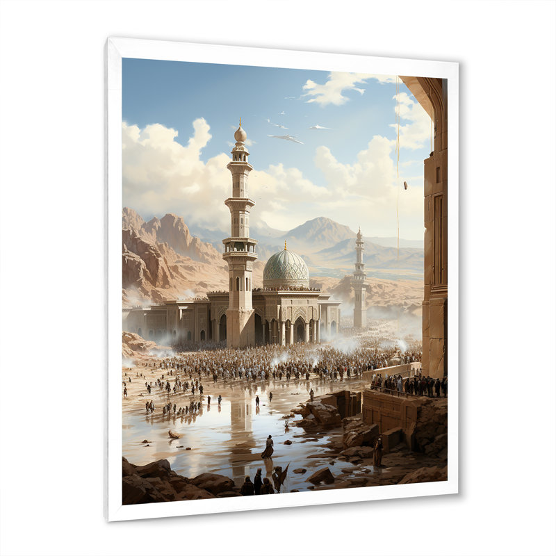 «Izeta Islam Art Hajj Pilgrimage III», reproduction d'art sur toile, Cadre photo blanc, H 20 po x l 12 po x P 1 po