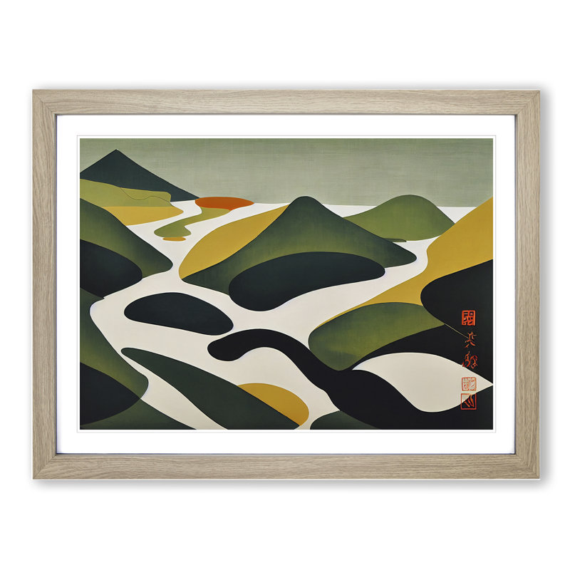 Abstract Mountain River Vol.1 - Framed Print, 46cm H x 64cm W x 2cm D, Oak