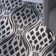 Cramden Geometric Indoor Rug