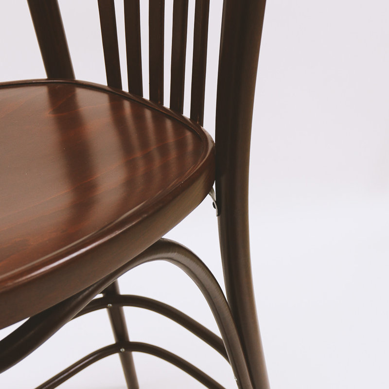 788 Series Bar Stool, Mahogany