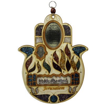 Bénédiction de Hamsa en bois Ultimate Judaica