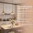 68.8-Inch Modern Glass Pendant Light with Adjustable Chain
