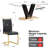 Modern 9-Piece Rectangular Tempered Glass Dining Set with Faux Leather Cantilever Chairs-1270441463-1270660728-1270690281