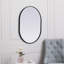 Miroir mural Sabine-26850874-26850862