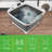 Wakeman Outdoors Collapsible Wash Basin - 9 L Portable Sink with Drain - Dish Pan Tub for Camping, Handwashing Laundry, or Dishes-120836207