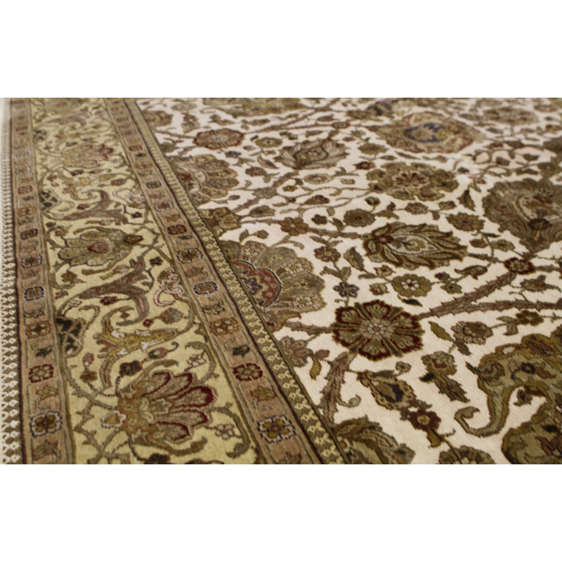 Chantel Oriental Area Rug