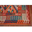 Tapis kilim en laine de style sud-ouest 8 x 10