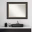 Pappas Flat Mirror-1692619045