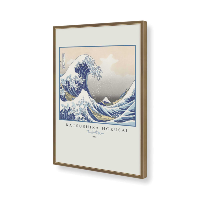 The Great Wave par Hokusai v3, reproduction dans un cadre, H 15,25 po x l 12,25 po, Or brossé