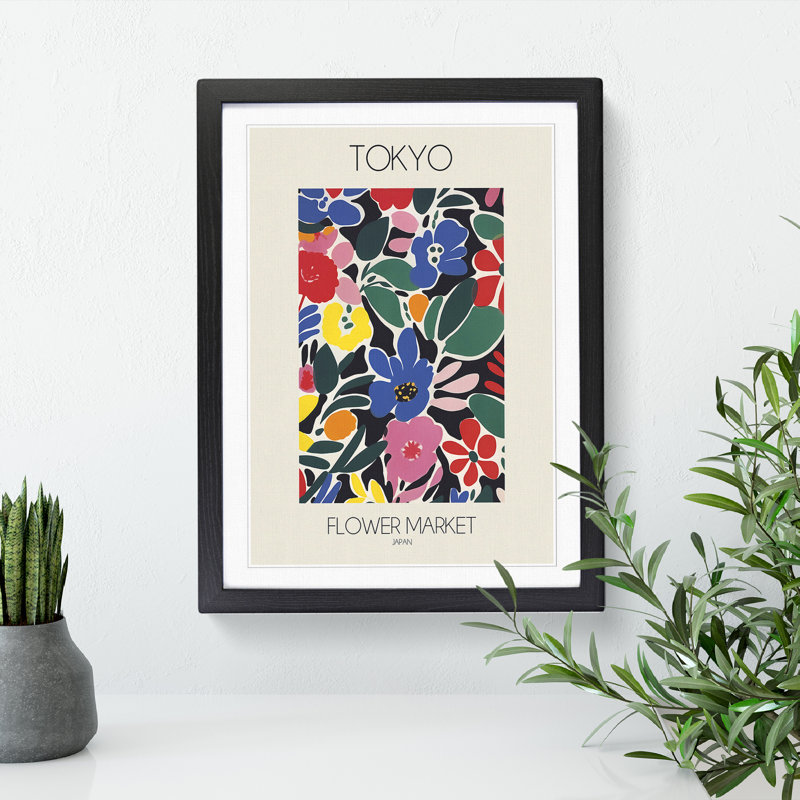 Tokyo Flower Market Exhibition 6 - Single Picture Frame Print on Wood, 34cm H x 25cm W x 2cm D
