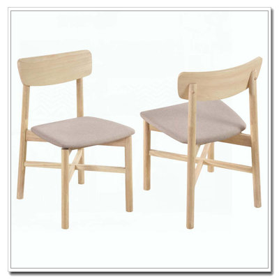 Wood Dining Side Chair