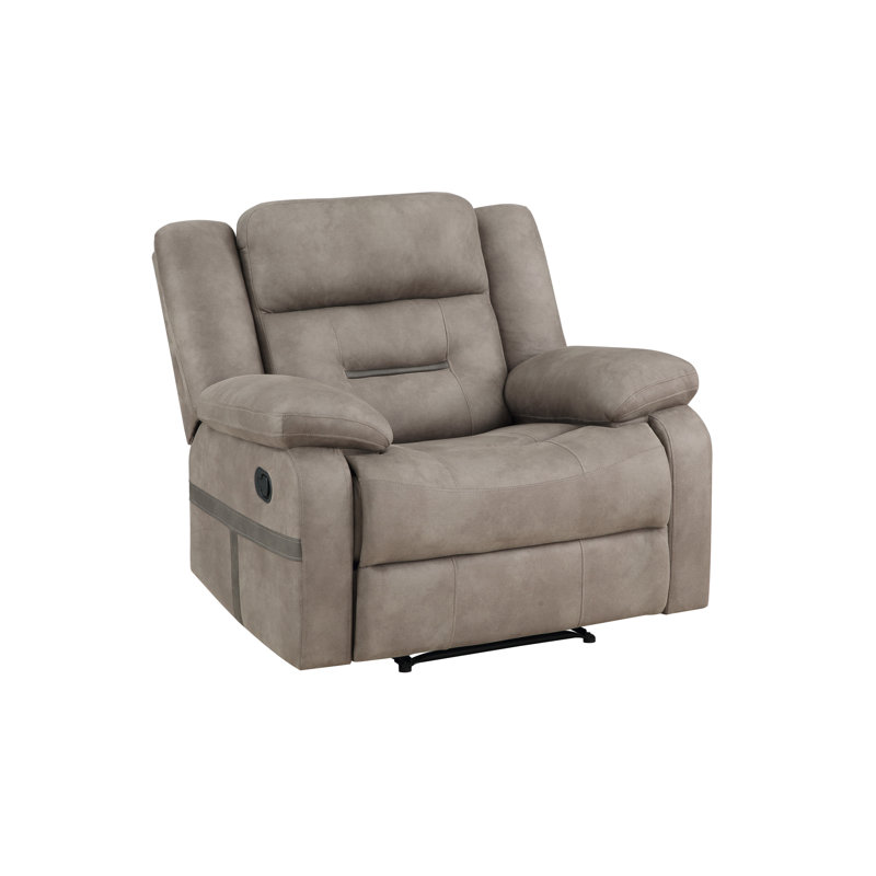 Cerwyn 42" Wide Glider Standard Recliner