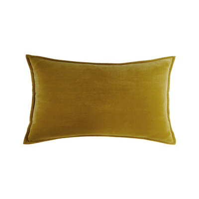 Set of 2 Throw Pillow Covers 12"x20" Decorative Lumbar Throw Pillow Covers Color Beige
