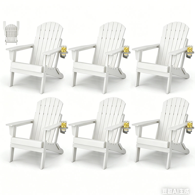 Set Of 6 Hdpe Folding Adirondack Chair, White