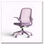 Chaise de bureau ergonomique en maille colorée avec accoudoirs rabattables-1705407787