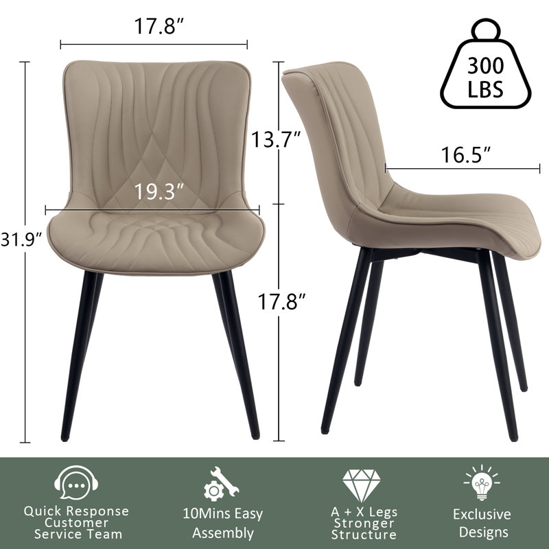 Chaises de salle à manger rembourrées en cuir PU avec chaises à oreilles modernes et pieds en métal, Kaki