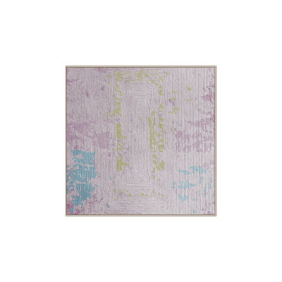 Tapis beige lavable à la machine