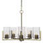 Lustre 5 lumières Atlas-1596398612-1596398613