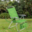 Chaise de plage pliable avec appui-tête et porte-gobelet, hauteur du siège de 43 cm, structure en aluminium, 7 positions d'inclinaison pour se détendre au bord de la piscine ou sur la terrasse.